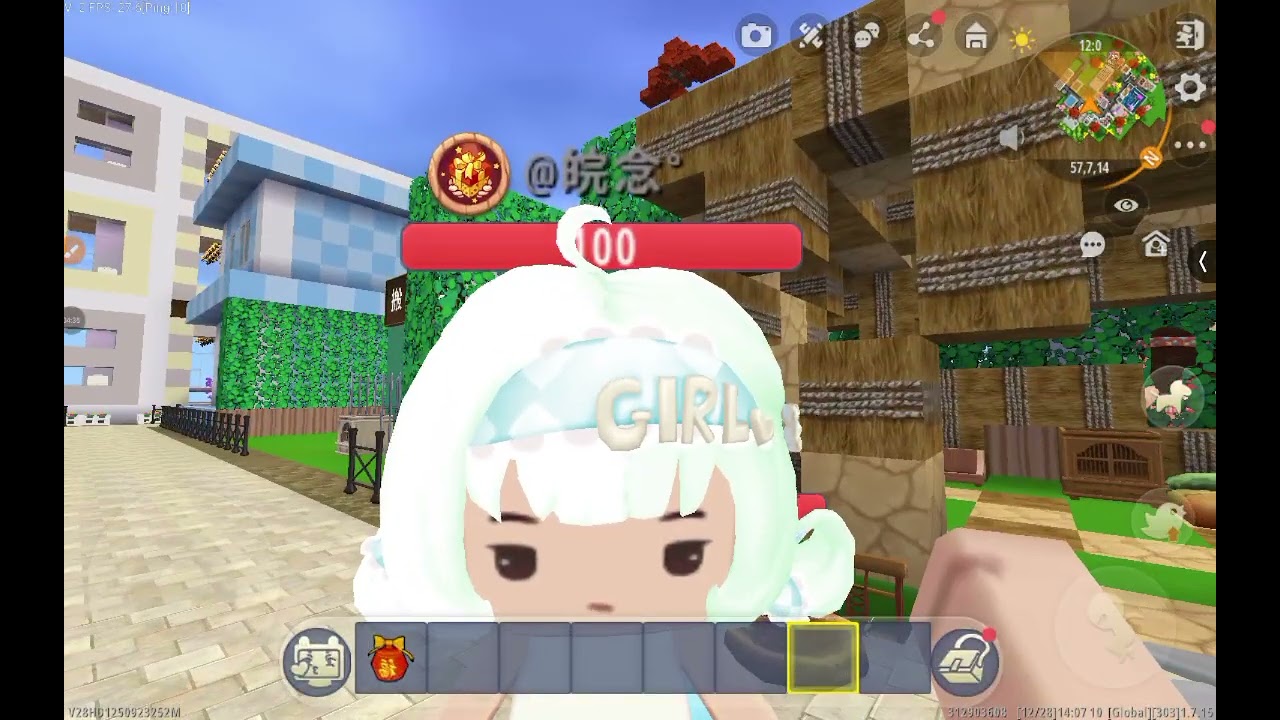 迷你世界(拍戲) 兩個人拍