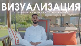 видео: Как я стал популярным за 4 дня картинка: Как я стал популярным за 4 дня
