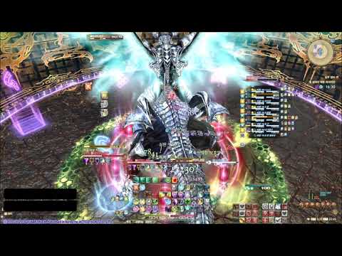 Final Fantasy XIV _ Ultima (Band.ver)