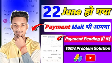 AdSense Payment Pending Problem Selution|Automatic Payment Pending Google AdSense Problem Solution