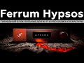 Обзор и тест Ferrum Hypsos: гибридный блок питания для Hi-Fi и Pro аудио аппаратуры