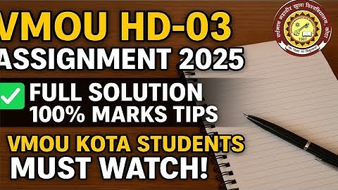 🎓 VMOU Assignment 2025 | HD-03 Full Solution | VMOU Kota Latest Update