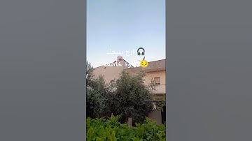 يا عبادي الذين امنوا ان ارضي واسعة #قرآن #قران_كريم #سورة_العنكبوت#عبدالرحمن_مسعد#كل_نفس_ذائقة_الموت