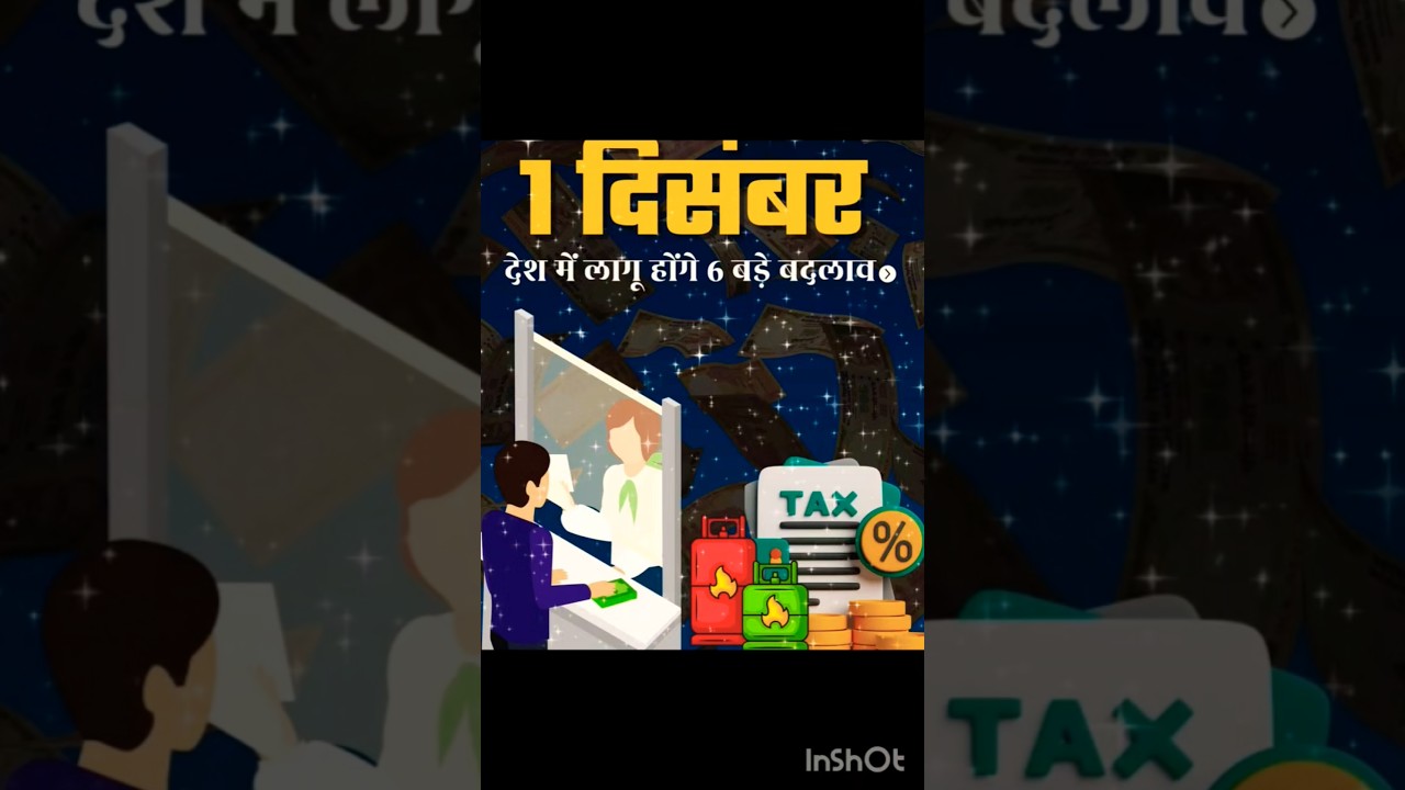 1december | New rules in december | New month prayers | Rules change | Riftbound tutorial 