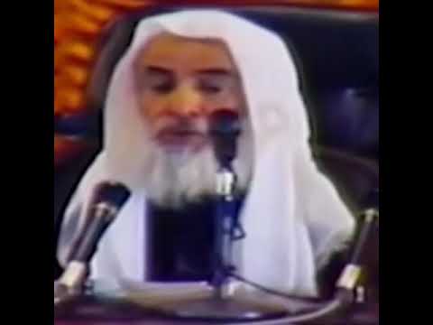 احترام أهل العلم الشيخ ابن عثيمين رحمه الله