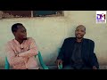 PART9 KANYERERE MKUU WA WACHAWI AFRICA ALIEUA WATU 2494 KUMPELEKEA LUCIFER NILIKUWA KATIBU ILLUMINAT PART9 KANYERERE MKUU WA WACHAWI AFRICA ALIEUA WATU 2494 KUMPELEKEA LUCIFER NILIKUWA KATIBU ILLUMINAT