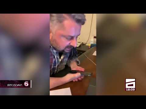 ნიკა გვარამია ესაუბრება მძარცველს