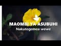 MAOMBI YA ASUBUHI _ Nakutegemea Wewe. YESU KRSITO (SEHEMU YA KWANZA 1)