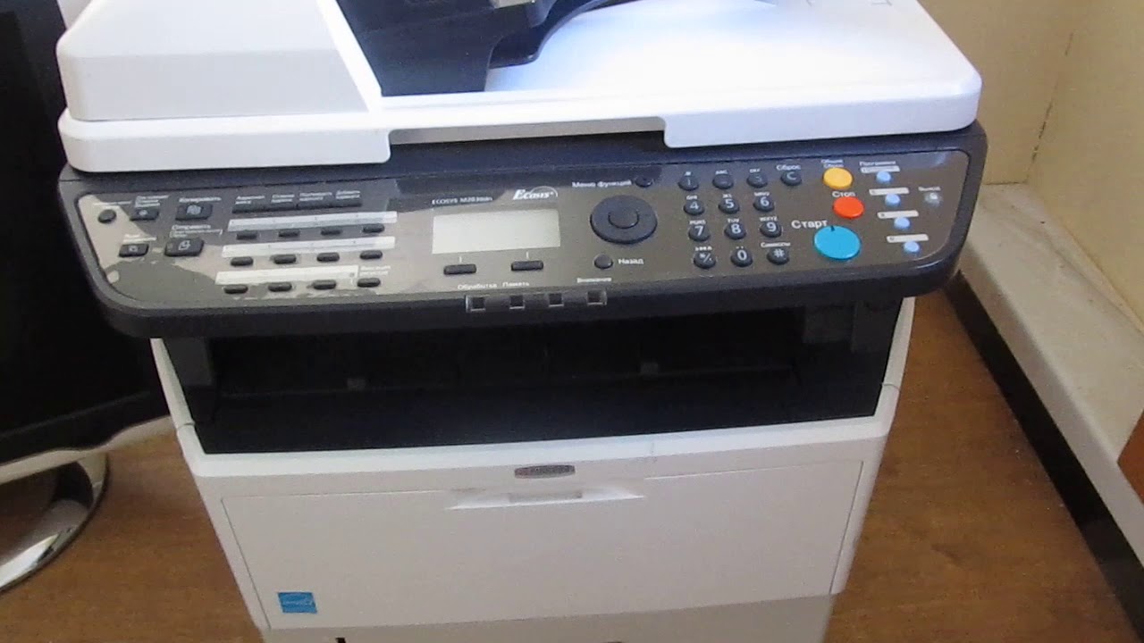 Kyocera 2030 замена картриджа - YouTube