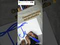 comment your name #viral #nameart