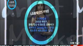 20150706 마켓 2막 1장 유쾌한 시황