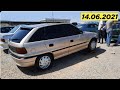 Мошинбозори Душанбе !!! Нархои Opel Astra F, Mercedes Benz,  Opel Vectra B, Lada 2115, Караван