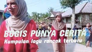 Trending lagu bugis terbaru di jamin enak pasti mantapp Broo....