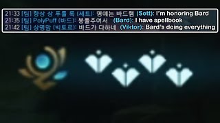 Thats why you go spellbook
Im going for honor level 6 (Finding Faker Day 166)
Ill be putting all of the vids that include clips during the Find Faker challenge in the playlist below! (If you didnt know, the next challenge is for me to get to around KR Challenger 750 - 1000LP and try to get into a game with Faker) There are definitely going to be way too many games/moments to include them all in the final video, so this playlist will include the clips along the way:
https://www.youtube.com/playlist?list=PLY3oWCxVH2Cbx19YlCIzea9dJfwICaKOO
I also have some side channels~
Polypuff Valorant
https://www.youtube.com/@polypuffvalorant
Polypuff Variety (For my other-games content)
https://www.youtube.com/@polypuffvariety
Catch me live over at https://www.twitch.tv/polypuff or on Youtube!
Songs used:
Running Through the New World - Kirby and the Forgotten Land
Through the Tunnel - Kirby and the Forgotten Land
Wild Results - Kirby and the Forgotten Land
#polypuff #leagueoflegends #lolchallenge #lolmemes
For the few who opened the description and read this, you are a very beautiful and nice person d ( ´ ▽ ` ) b
Valorant channel:
https://www.youtube.com/@polypuffvalorant
Variety side channel:
https://www.youtube.com/@polypuffvariety
Twitch:
https://www.twitch.tv/polypuff
Twitter:
https://twitter.com/polypuff
TikTok:
https://www.tiktok.com/@poly_puff
Business inquiries indefinitely on hold Thats why you go spellbook