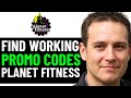 HOW TO GET BEST PLANET FITNESS COUPON PROMO CODES IN 2025 (FULL GUIDE)