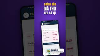 Coi giá thịt heo, gà, vịt trên app Sổ Cân Điện Tử