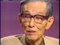 斉藤秀雄　教える事は学ぶ事 （NOV 1973 インタビュー）