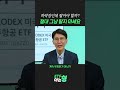 하락장에 팔아야 할까?계속 들고갈지 결정하는 기준