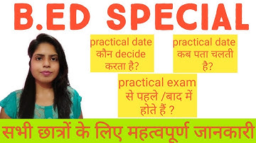 Practical Information || B.Ed || CCSU || @TEACHINGLEARNING279