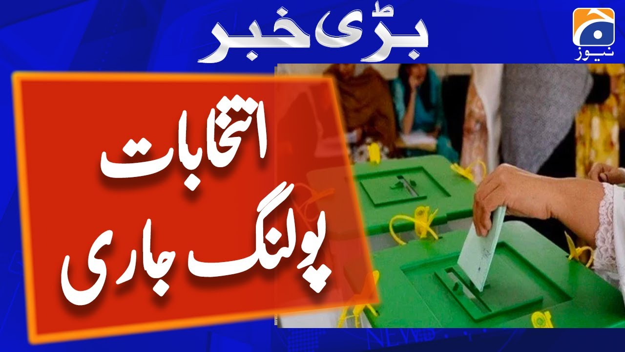 LG by-polls on vacant seats in KP