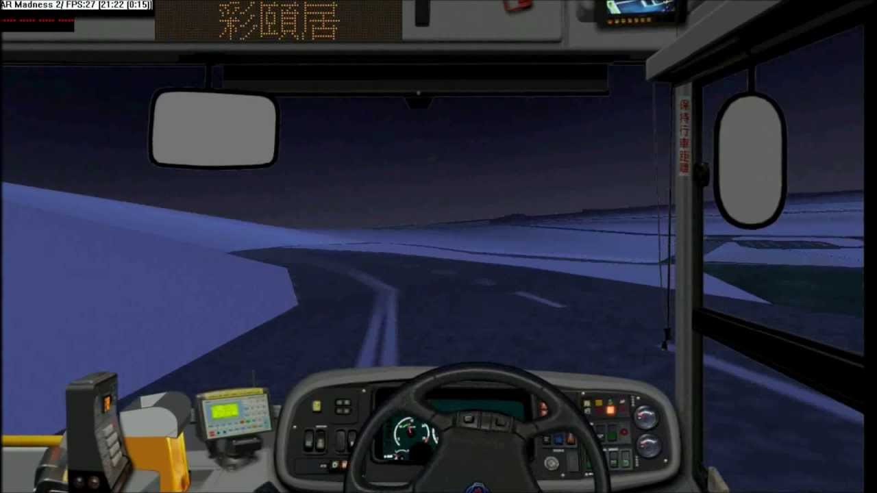 MM2 KMB 28B 啟業→彩福【HD】 - YouTube