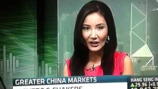 CNBC Hot reporter Former Miss NY Tracey Chang