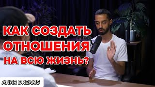 видео: Это Видео Сэкономит Годы Жизни. Анар Дримс картинка: Это Видео Сэкономит Годы Жизни. Анар Дримс