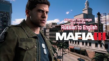 How to change default Russian language  to English in Mafia 3| 2023|Gamebrex