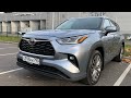 Взял Toyota Highlander - глобально лучше / Тойота Хайлендер 2021