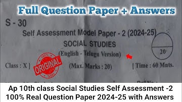 💯Ap 10th class Social Studies real Self Assessment 2 model paper and answers 2024|10th Fa-2 social