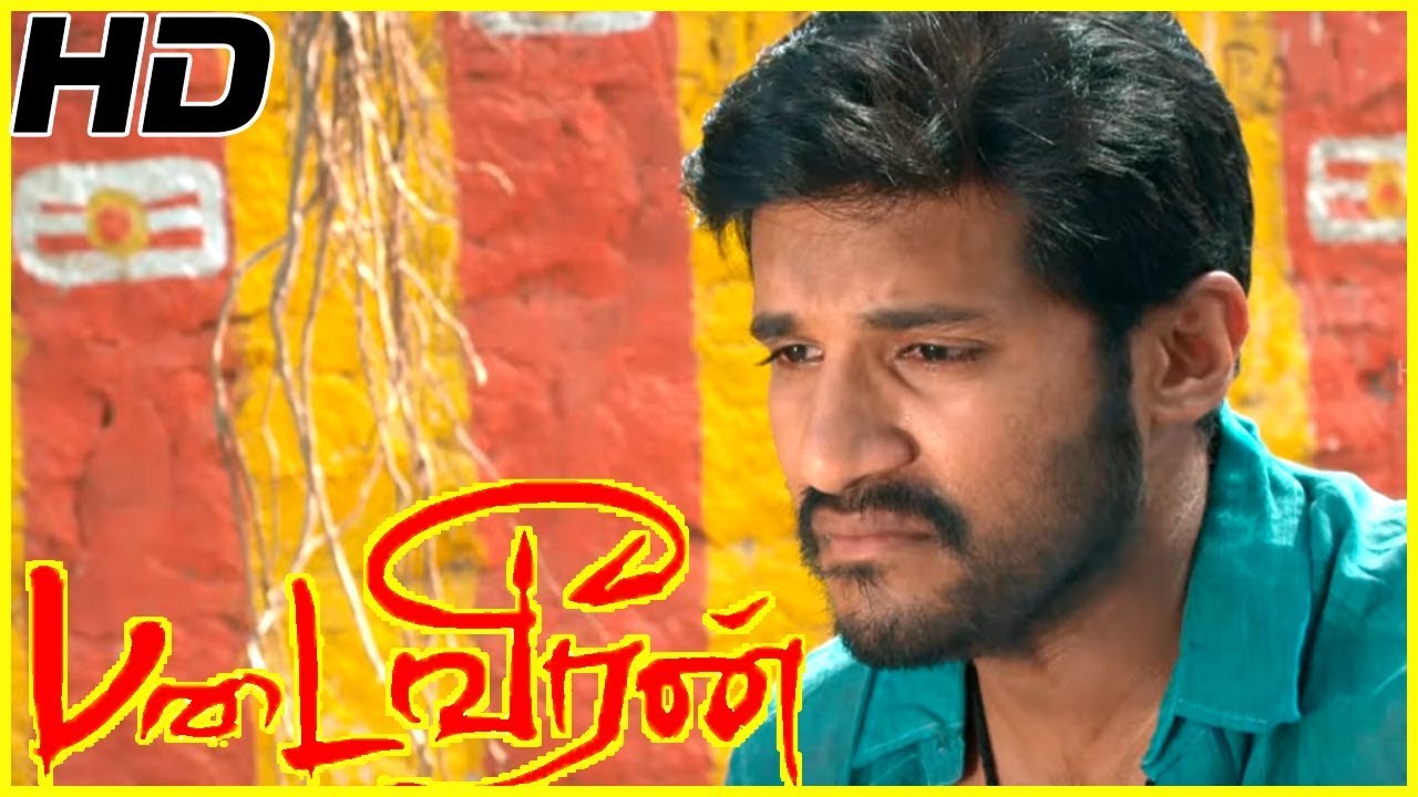 Mattikkitten song  Padaiveeran songs  Padaiveeran Video songs  Vijay Yesudas songs