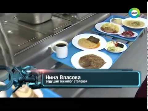 Видео: Почему военные столовые невкусные?