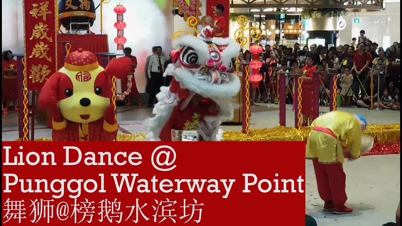 舞狮@榜鹅水滨坊 Lion dance@Waterway Point