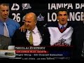 2003 NHL Entry Draft - Round 1 Nashville