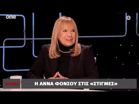 Βίντεο: Τι να δείτε και να κάνετε στο νησί Ταγγέρη της Βιρτζίνια