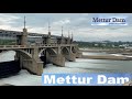 Mettur Dam Salem History | மேட்டூர் டேம் நீர்த்தேக்கம் சேலம் தமிழ்நாடு வரலாறு #mettur #salem #dam