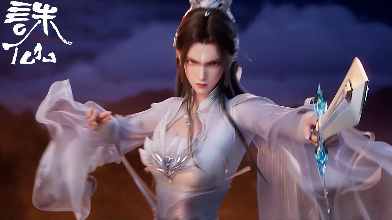 ✨Jade Dynasty 3 EP01- 07 [MULTI SUB] - YouTube