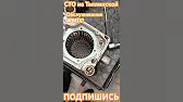 Автосервис на Таллинской. Лучшее СТО