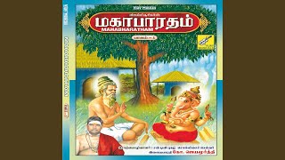 Dhawpadhiamman Thirukalyanam