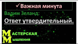 ЗРИТЕЛИ КИНО И ТВ НЕ ПОДОЗРЕВАЮТ, ЧТО  ИХ &quot;ТРАНСЛИРУЮТ&quot; НА  СЕКТОРЫ ПРОСТРАНСТВА  ВАРИАНТОВ