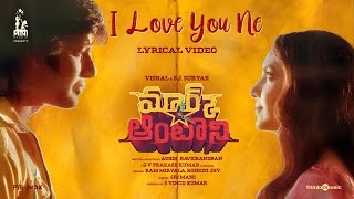 I Love You Ne Lyric Video | Mark Antony (Telugu) | Vishal | S.J.Suryah | GV Prakash | Adhik Image