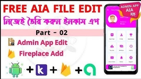 Aia File Edit Kodular Part 02. How to edit earning app aia file. Free Aia file