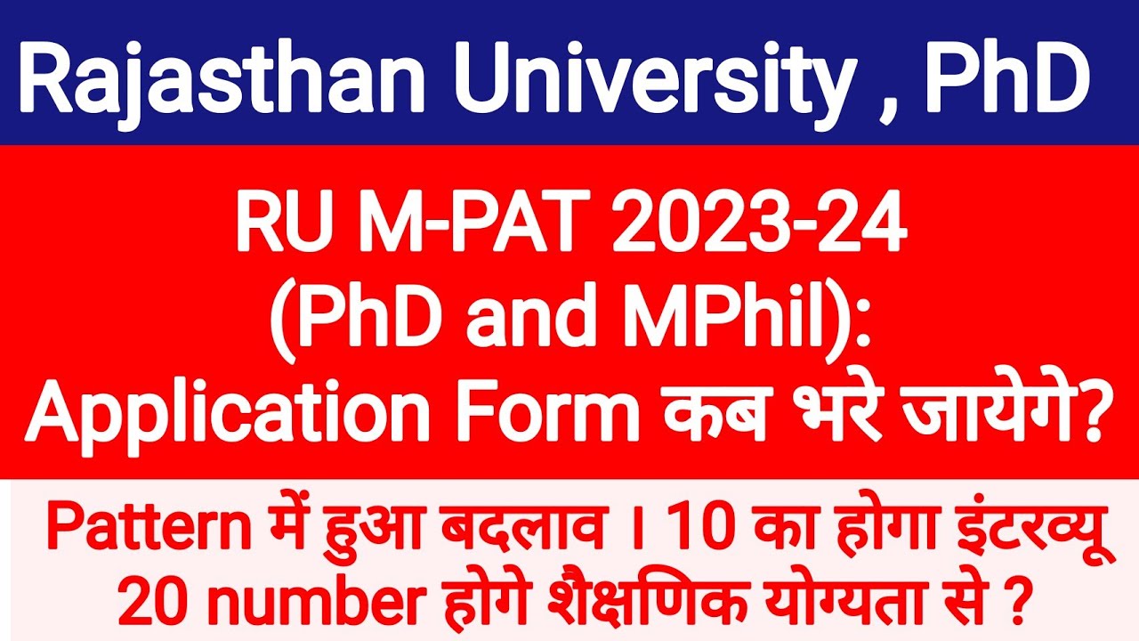 rajasthan university phd form 2023
