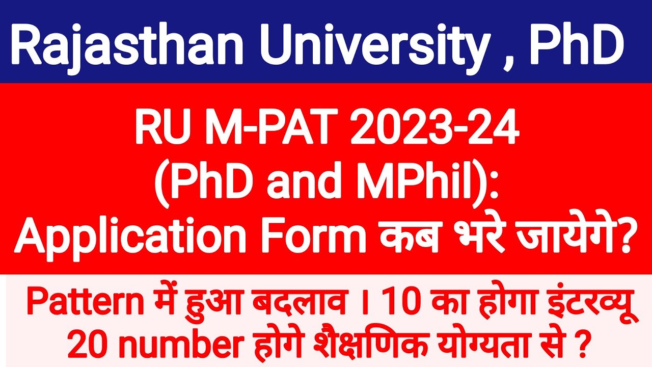 rajasthan university phd application form 2023