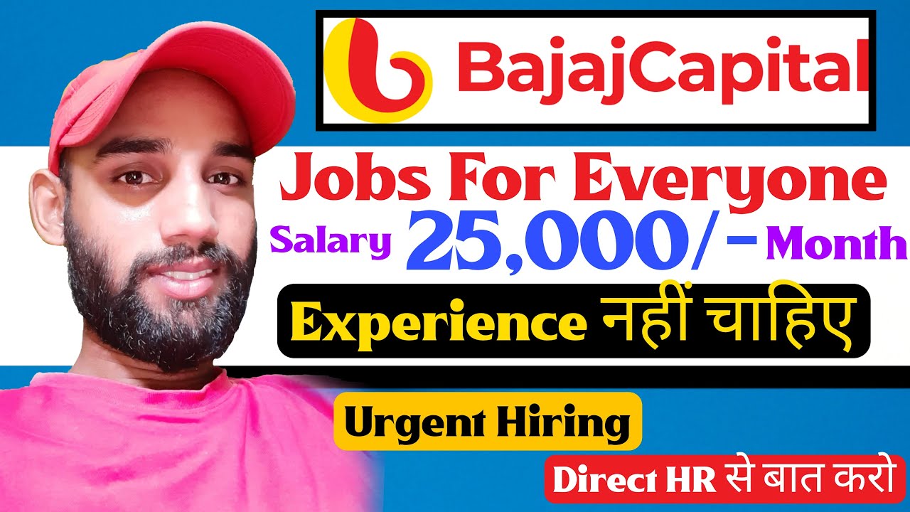 Bajaj Recruitment 2022 | Mega Hiring🔥 | bajaj recruitment process for freshers🔥😍