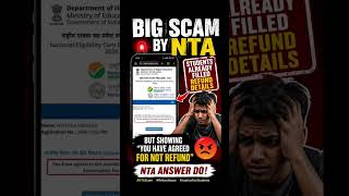 Refund Policy l NEET fees refunded message l ReNEET Refund l #nta #neet2026 #dharmendrapradhan #12th