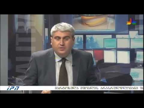 გადაცემა \"საქმე\" - 28 მაისი