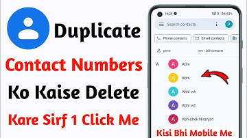 mobile se duplicate contact remove kaise kare | how to remove duplicate contacts from android | 2024