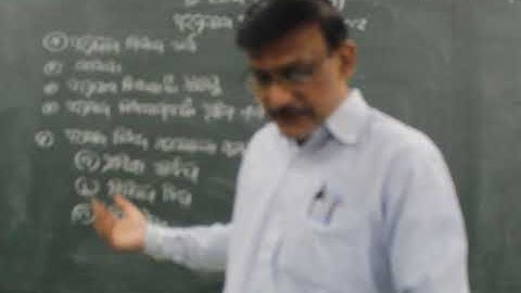 B.Com Sem 3 - Business Law (Marathi) - Lecture 15