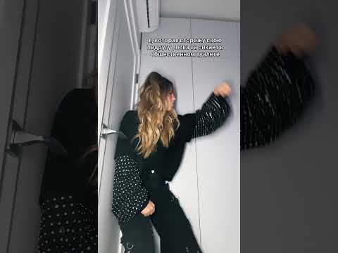 АНЯ ПОКРОВ #tiktok #аняпокров #артурбабич #shorts